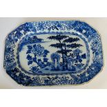 CHINESE OCTAGONAL DISH GARDEN PATTERN 10'x7'