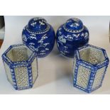 2 BLUE & WHITE BLOSSOM DECOR GINGER JARS & 2 LATTICE PLANTERS