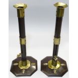 PR OF GAILLARD NOURY A BLOIS CANDLESTICKS