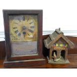 MANTEL CLOCK & WEATHER HOUSE