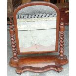 MAHOG SWING MIRROR