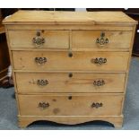 PINE CHEST OF 5 DRAWERS