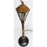 BRASS STREET FORM TABLE LAMP