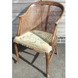 WICKER BACK CHAIR