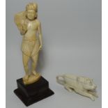 ORIENTAL FIGURE 6'H & IVORY LION 3' L