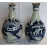 PAIR ORIENTAL WINE BOTTLES 8 1/2'H