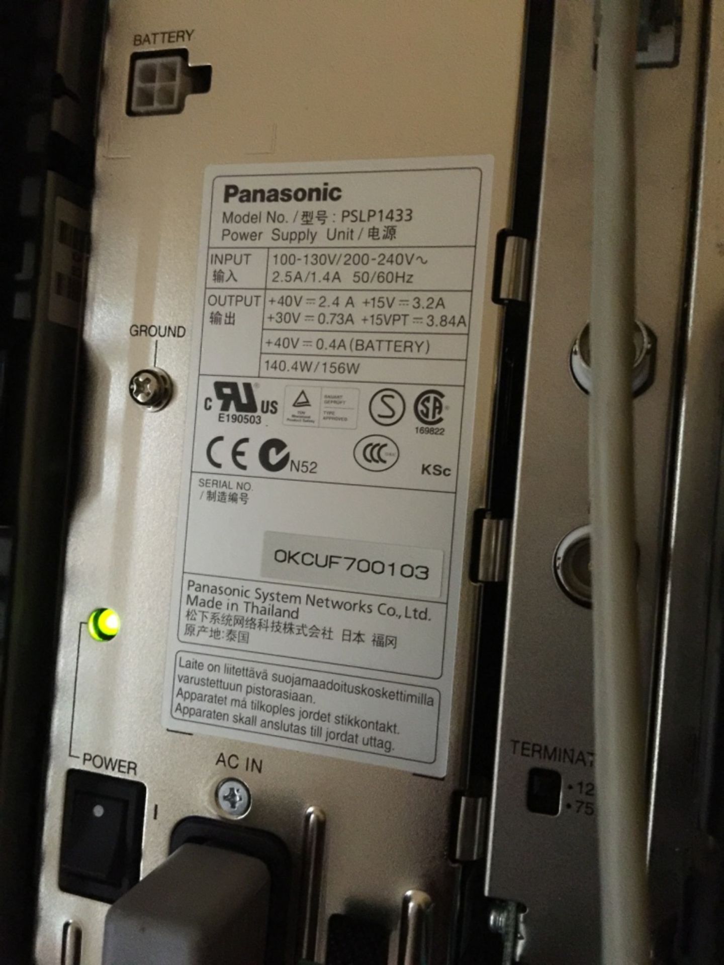 Panasonic KX - TDE200 IP PBX, with PSLP 1433 Power Supply, Serial No. OKCUF700103 Digital Phone - Image 2 of 8