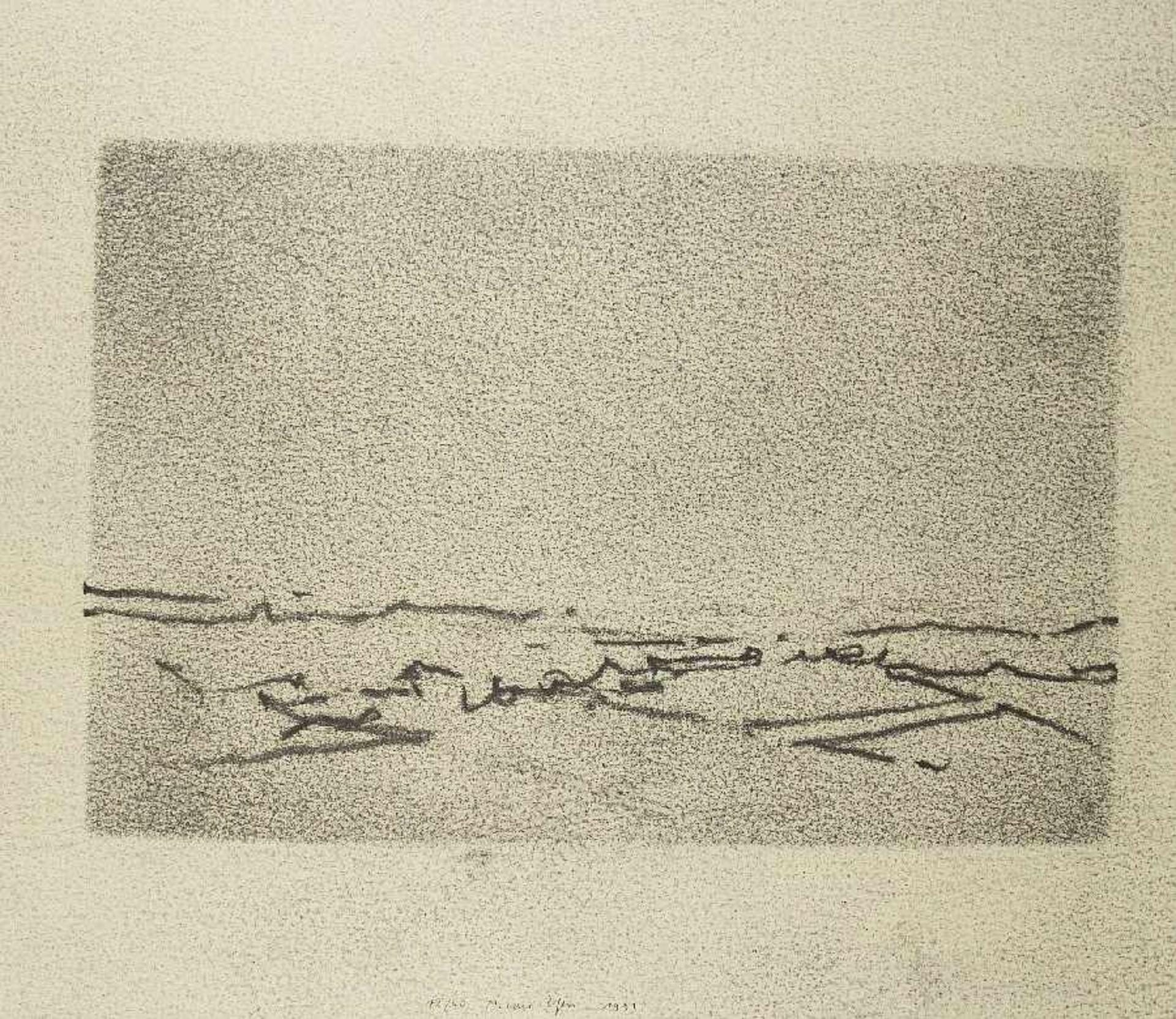 Andreas Gursky u. a. Landschaften (Mappe Kunstring Folkwang Essen) 6 Offsetlithografien auf Papier - Bild 3 aus 7