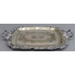 Prunktablett Fa. F.B. Rogers Silver & Co., "Silver in Cooper", beidseitiger Henkel, reicher