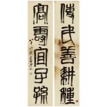 Nach Qi Baishi Kalligraphie-Couplet. Zwei Hängerollen. Tusche auf Papier. Aufschrift, bez.: Baishi