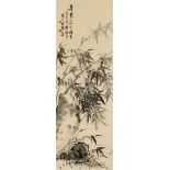 Fu Tienian Bambus und Felsen. Hängerolle. Tusche auf Papier. Aufschrift, zyklisch datiert bingxu (