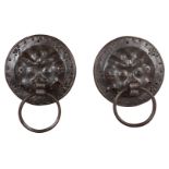 Pair of bronze handles. Oriental workmanship.