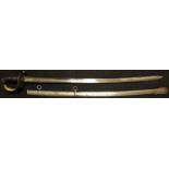 A scarce 1821 Pattern Heavy Cavalry Troopers sword. Single edged, fullered blade 36", unmarked in