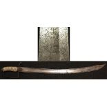 A Napoleonic Spadroon hilted short sword. Blade 24" curved with double edged clip point blade (