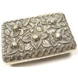 Unmarked white metal/silver Indian cigarette case. Weight approx 71.9g