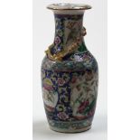 18th century miniature Chinese Porcelain vase decorated in the canton manner probably qianlong