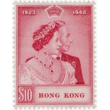 Hong Kong 1948 SG172 RSW $10 mounted mint cat £325