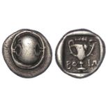 Ancient Greek silver of Thebes, c.370 B.C., obverse:- Boeotian shield, reverse:- BO I each side of