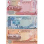 Bahrain ½D, 1D & 5D. (2006) P25, 26 & 27. Unc