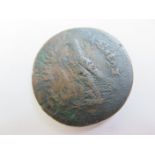 Ancient Greek bronze of c.42mm. of Ptolemy III Euergetes, c.230 B.C. of Alexandria, Egypt, Sear