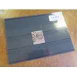 GB - QV SG127, 5/- Plate 2, pale rose, used, cat £1500