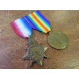 1915 Star and Victory Medal (entitled to MC and BWM) to Lieutenant Arnold George Alexander Vidler,