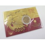 Sovereign 2005 BU in the "Royal Mint" card