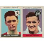 A & BC Gum, Footballers (Planet 1-46) complete set VG or better cat value £145