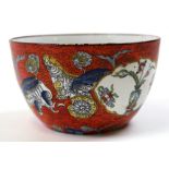 Oriental hand painted porcelain bowl, circa late 19th / early 20th century, depicting mythical