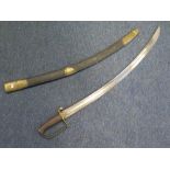 1896 Pattern Mountain Artillery sword