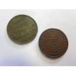 London 19th. century farthing token of Francis West, maker of spectacles, 1822-1825, 17 Russell