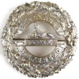 79th Queens Own Cameron Highlanders Officers silvered Plaid Brooch, fine quality pre 1881