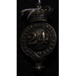 An original Victorian Badge of the 24th Regiment of Foot circa 1870-1880 (Zulu War etc). A large