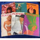 Glamour magazines, a collection of 40+ issues of Playboy (USA issues), mostly 1960's/70's, sold with
