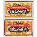 Banknotes, Germany, two cloth banknotes issued by Bielefeld Savings Bank, 15 December 1922, both