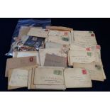 Stamps/covers, selection of mostly loose GB & Worldwide stamps, early 1900's onwards, together