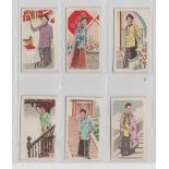 Cigarette cards, BAT (Pinhead Cigarettes, China), Chinese Modern Beauties (set, 50 cards) (gd)
