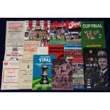 Football, Southampton FC, selection of programmes, brochures, booklets etc, mostly 1960's onwards, a