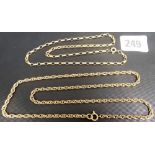 9ct gold fancy link necklace together with a 9ct gold belcher necklace, weight overall 16.2g approx