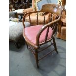 Early 20th Century elm smokers bow armchair with upholstered seat