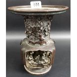 Chinese bronze flared vase, the neck cast with a bird on a tree, the opposing panel with a tree upon