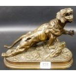 Bronze model of a wounded tiger, The naturalistic base signed J.HESTEAU, Width 9.5'