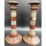 Good pair of red and grey Cornish turned serpentine candlesticks, of column form, height 12.5'