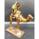 Impressive Bergmann style Austrian cold painted bronze group, modelled as an Arab with rifle upon