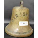 Large phosphorous bronze ship's bell cast with the name 'Marjorie's', height 12'.