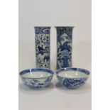 Two 19th century vases with figures and birds together with two bowls (4)清 十九世紀 青花尊及青花碗共四件