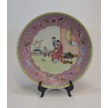 A 20th century emerald dish with ladies in a garden 42cm 二十世紀 粉彩仕女碟“乾隆款”