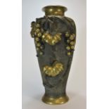 A japanese bronze vase with birds and leaves 38cm日本銅花瓶