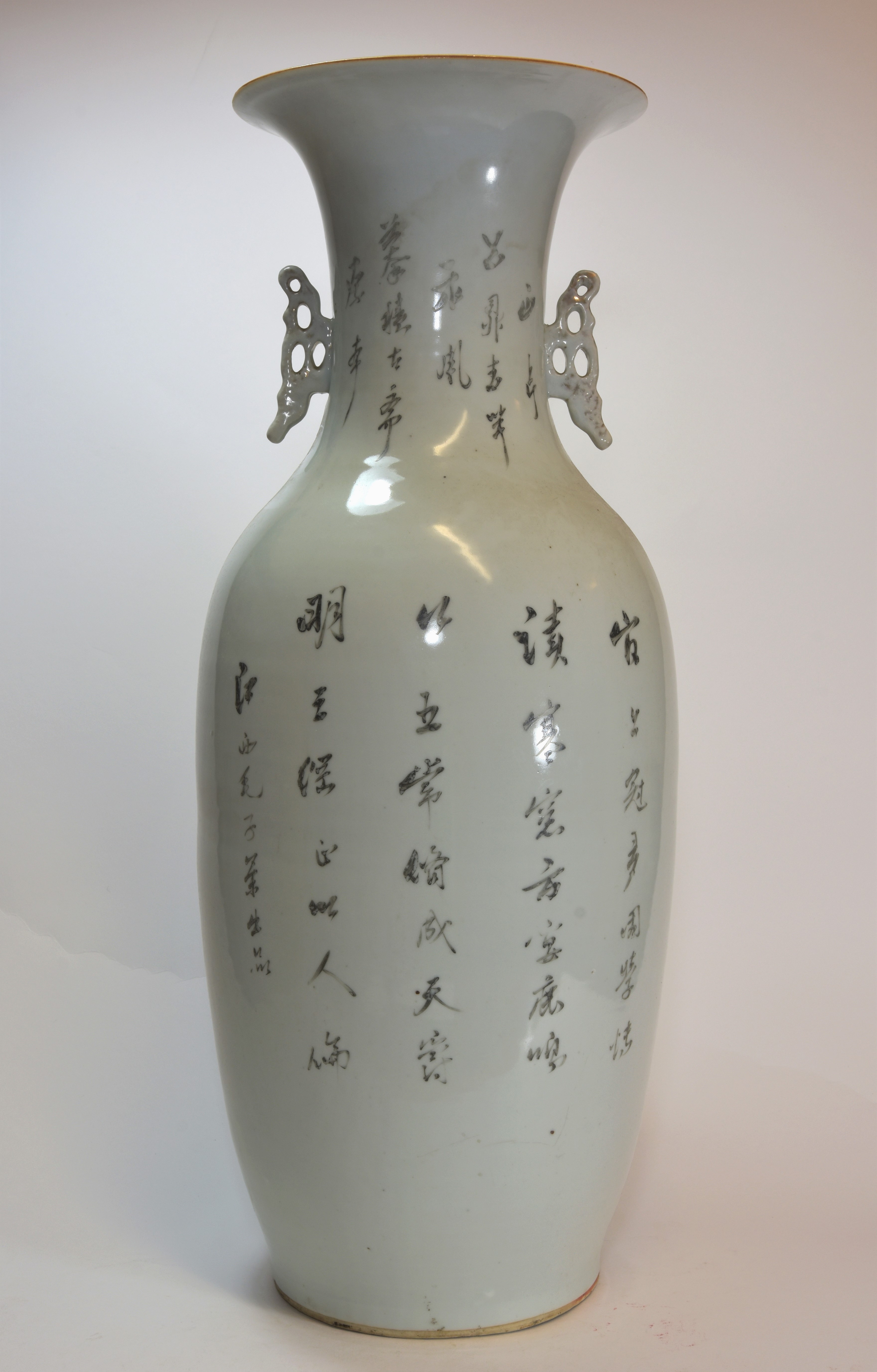 An early 20th century Famille rose vase 59cm 文革時代 粉彩人物花瓶 - Image 2 of 2