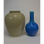 A 20th century Blue glazed bottle vase together with a white glazed jar 30cm二十世紀 藍/白釉瓷器共两件